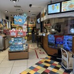 カルビープラス - 