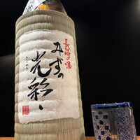 熟成鮨利他 - 