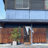 てんぷら天英 - 