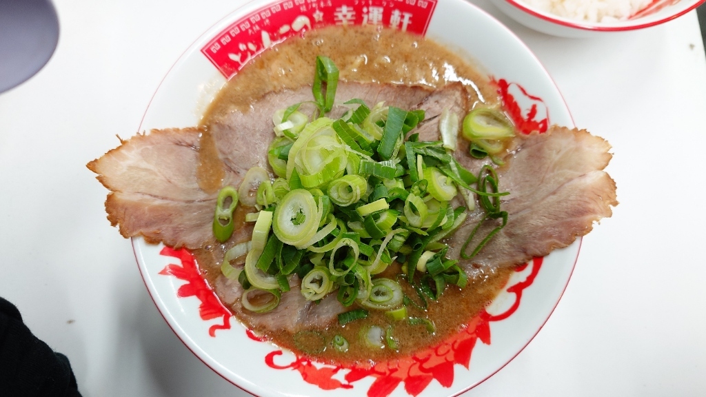 写真 : どとんこつ☆幸運軒 岸和田店 - 久米田/ラーメン | 食べログ