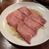 炭火焼肉 ホルモン やま元