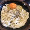 手打十段 うどんバカ一代