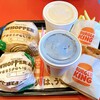 バーガーキング - 妻は初めてのバーガーキング