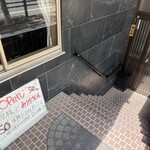 みうら手打うどん - 