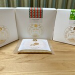 プレミアム めんべい - 左からえび、トマトバジル、枝豆