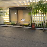 黒毛和牛焼肉きっしゃん永楽町 松 - 