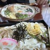 はるかぜ - 