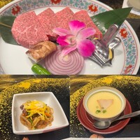 游玄亭 西麻布本館 - 