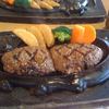 さわやか 浜北店 さわやか 浜北店