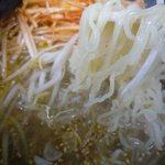 Menyamaru - 麺はう～ん