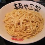 麺や三笑 つばさ - 