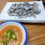 えはら - 2014.08 センマイ５５０円