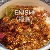 ENISHI 大阪本店