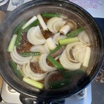 碧き島の宿 熊野別邸 中の島 - 