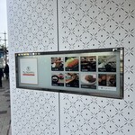 味のとんかつ 丸一 - 