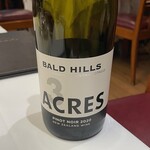 レストラン カスケード - 赤ワイン