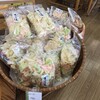 もち吉 野芥店