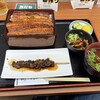 鰻 才谷や 八尾店
