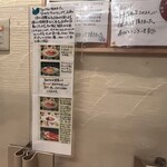 フランキーアンドトリニティー - 