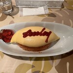 フランキーアンドトリニティー - 