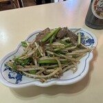 酔月園 - 料理写真: