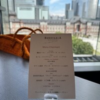 BURDIGALA MARUNOUCHI The Restaurant - 