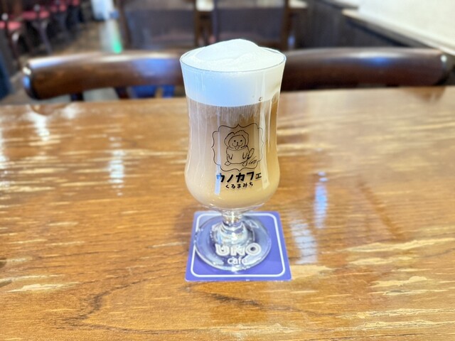 UnoCafe Kurumimati ten photo 2