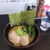 横浜家系らーめん 雷家
