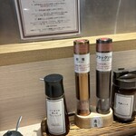 とんかつ憲進 - 