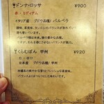 G831 Natural Kitchen & Cafe - 