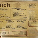 G831 Natural Kitchen & Cafe - 