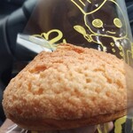 松月堂 工場直売店 - 