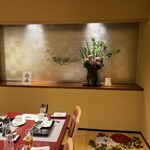 喜扇亭 吉祥寺店 - 