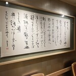 喜扇亭 吉祥寺店 - 