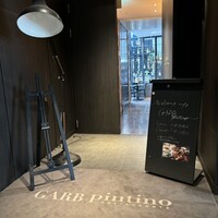 GARB pintino - 