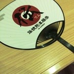 伝統熊本豚骨 伝 - うちわのサービス