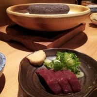 金舌 白金 - 