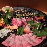 金舌 白金 - 