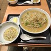 日高屋 赤坂一ツ木通店