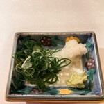 ひろ作 - 薬味さんアップでーす。