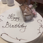 レストラン コートドール - 