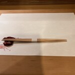 ひろ作 - では戴きまーす。