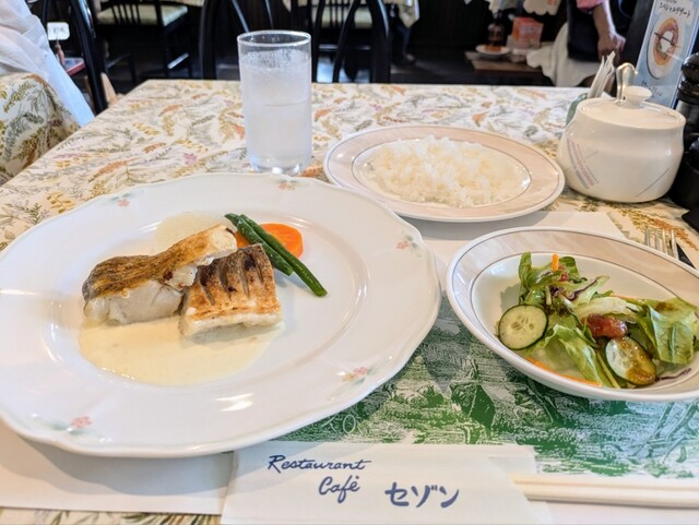 Restaurant Cafe Saison photo 2