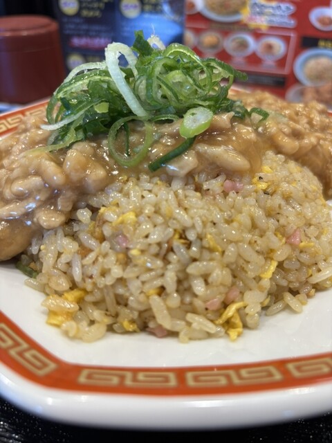 cha-o Komaki Inta Ten photo 3