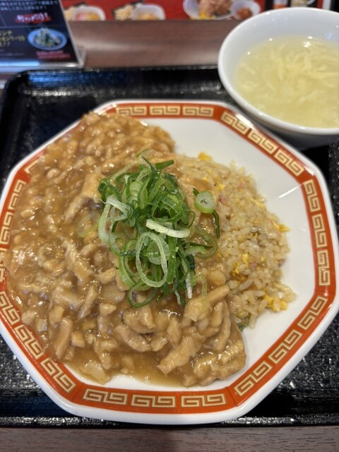 cha-o Komaki Inta Ten photo 5