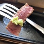 Niku Cafe Itadaki