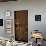 遊食樂酒 かた野 - 