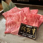 鍋や うららか - 