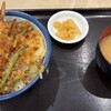 天丼てんや 川崎アゼリア店