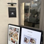 breadworks 天王洲 - 